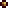 Seed