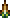 Rolling Cactus Spike