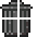 Trash Can